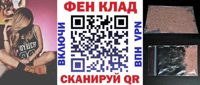 Купить где  Химки  Amphetamine Premium
