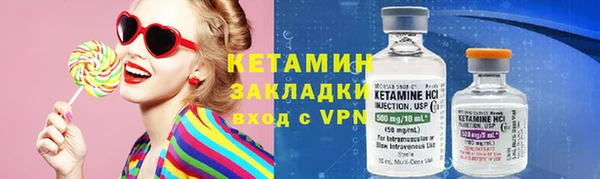 jwh Заволжск