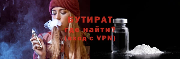 прущие грибы Елабуга