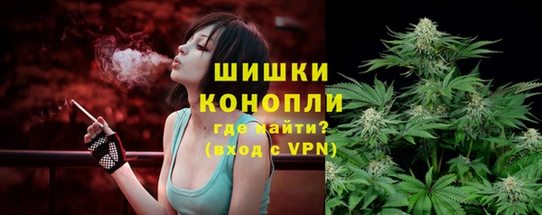 первитин Елизово