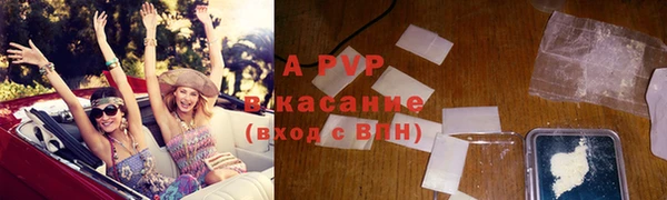первитин Елизово
